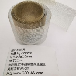 silver wire mesh for battery